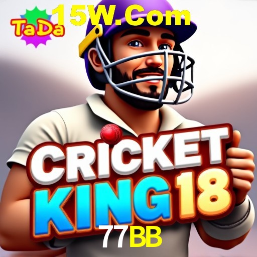 77BB Rio de Janeiro - Professional Dealers